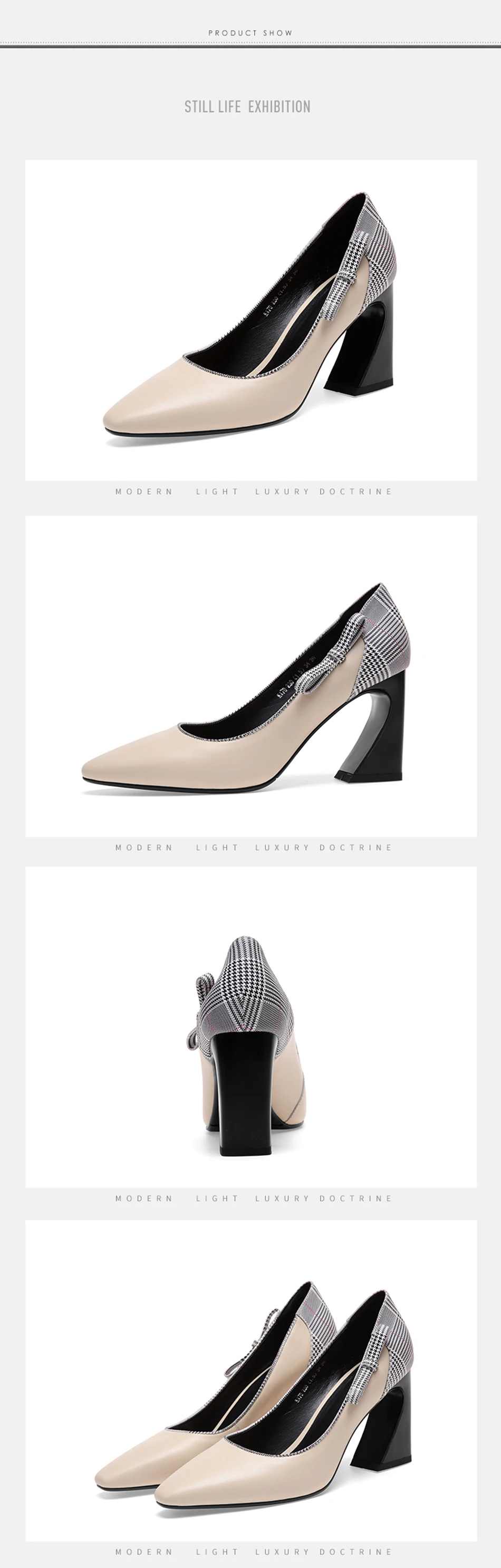 Г., новые осенние женские туфли-лодочки женская кожаная обувь на высоком каблуке 8 см в черно-бежевую клетку