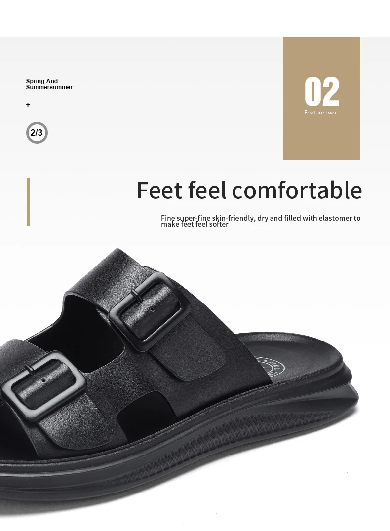 2019-tmall_04