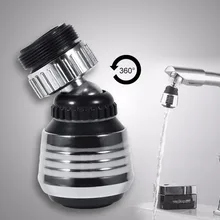 1Pcs 360 Degree Rotate Faucet Aerator Adjustable Water Filter Diffuser Water-saving Nozzle Faucet Connector Adapter for Bathroom