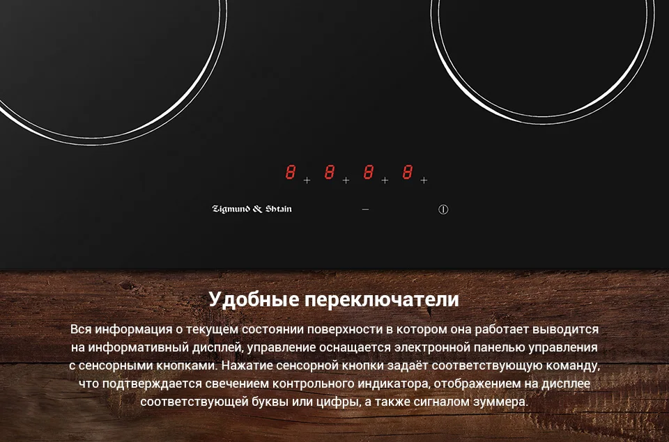 PC (6)