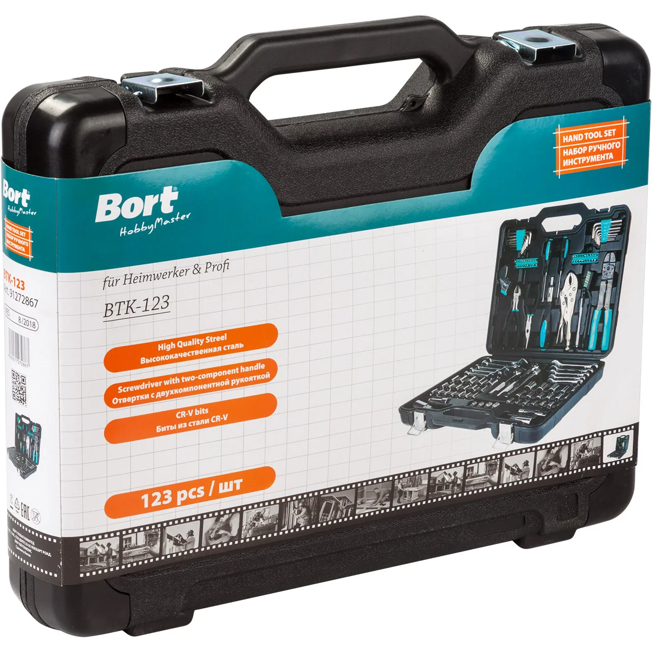 Набор ручного инструмента Bort BTK-123 (Набор из 123 предметов, выполненных и высококачественной стали в удобном кейсе)