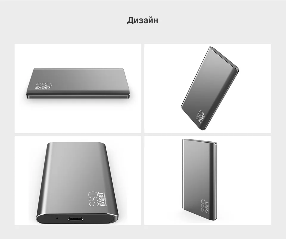 PC (7)