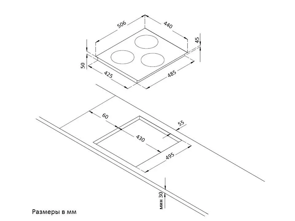 Индукционная варочная панель Korting HI 42031 B