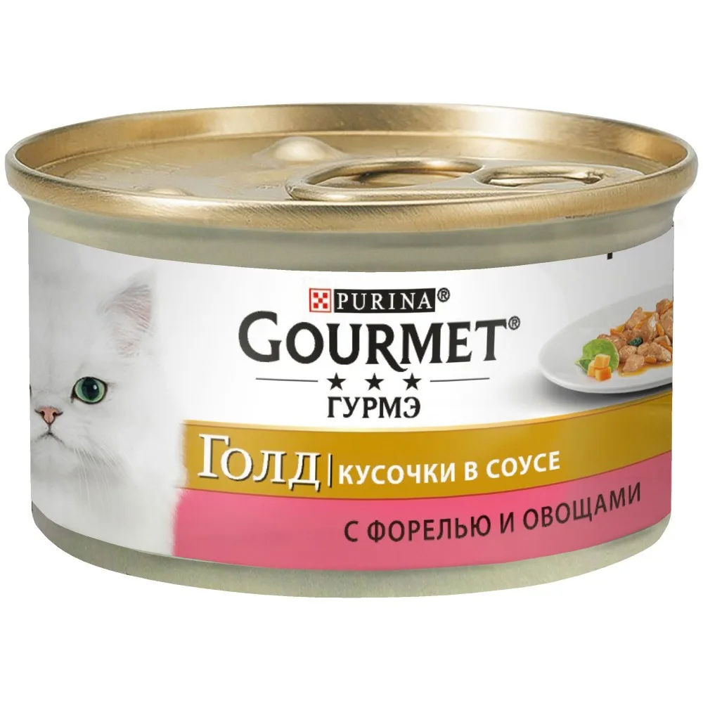 Влажный корм Gourmet Gold Кусочки в подливке для кошек с форелью и овощами, Банка, 24х85 г