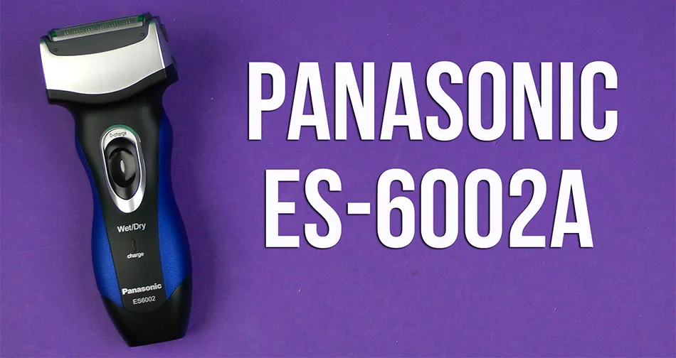 Panasonic ES6002A520 Электробритва для сухого/влажного бритья, 3-ная плавающая головка, работает от аккумуляторов