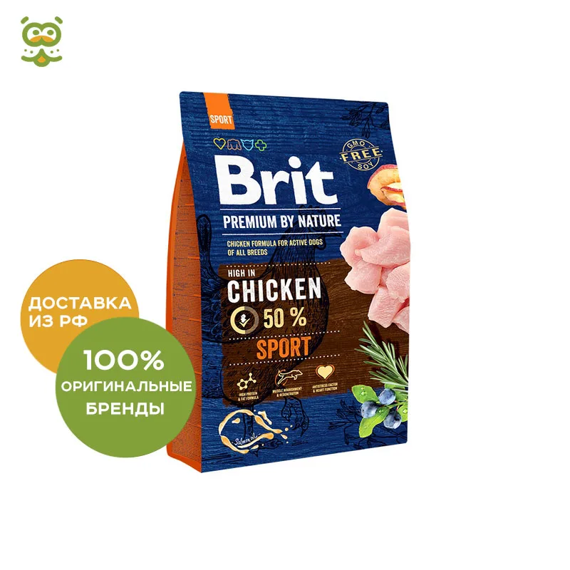 Brit Premium by Nature Sport для активных собак всех пород, Курица, 1 кг