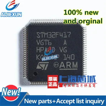 

1Pcs 100% New and original STM32F417VGT6 LQFP100 ARM Cortex-M4 32b MCU+FPU, 210DMIPS, up to 1MB Flash in stock