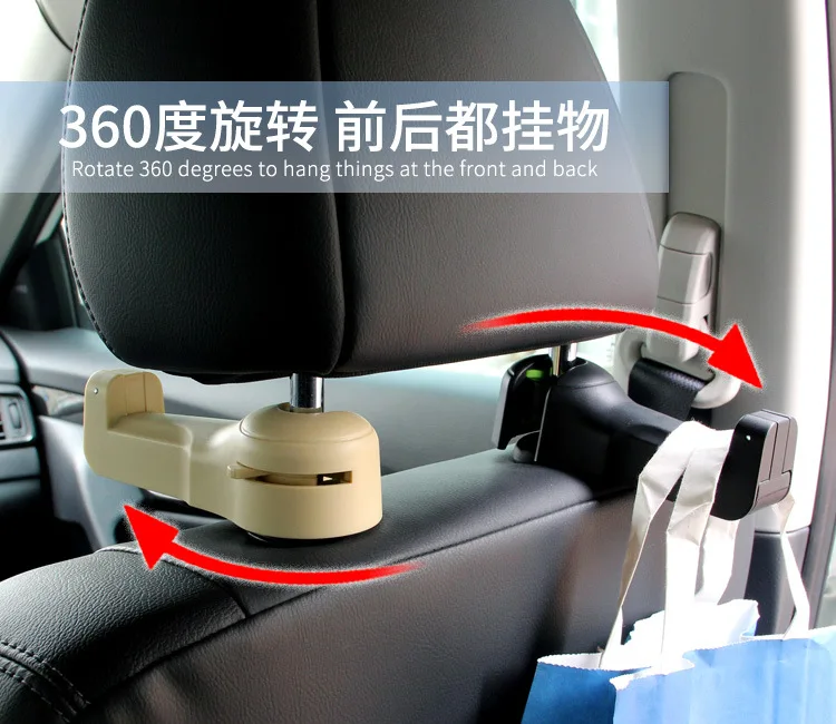 10764465600_914530271