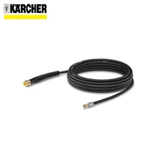 Комплект для промывки труб PC 7.5 Karcher
