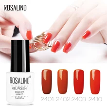 Гель Rosalind 7 мл, Горячая модная серия, Гель-лак для ногтей, акриловый Гель-лак, почти без запаха
