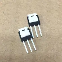 10 шт. 2SA2039 TO251