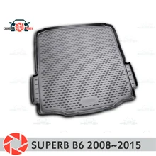 Коврик багажного отделения для Skoda Superb B6 2009~ магистрали коврики Нескользящие полиуретан грязь защиты багажник Тюнинг автомобилей