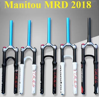 マニトウプロ MRD 自転車フォーク 26 27.5 マウンテンバイク Mtb フォークエアフロントフォークサスペンションライターに驚異コンプマチェーテ m30 2020