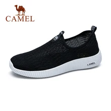 Светло-коричневый Для мужчин сетчатая Повседневная обувь без шнуровки на легкие дышащие, для активного отдыха и спорта Путешествия Отдых на природе Прогулки обувь