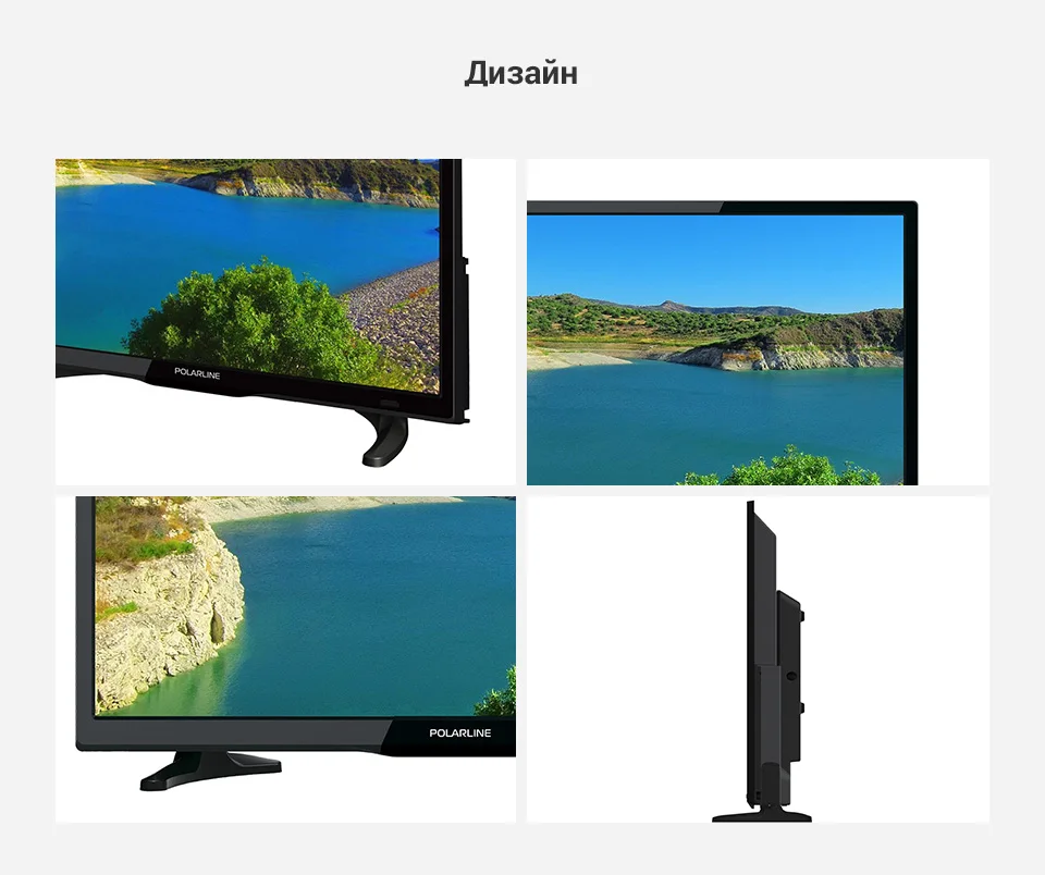 PC (7)