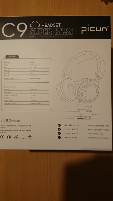 sound intone p8 отзывы