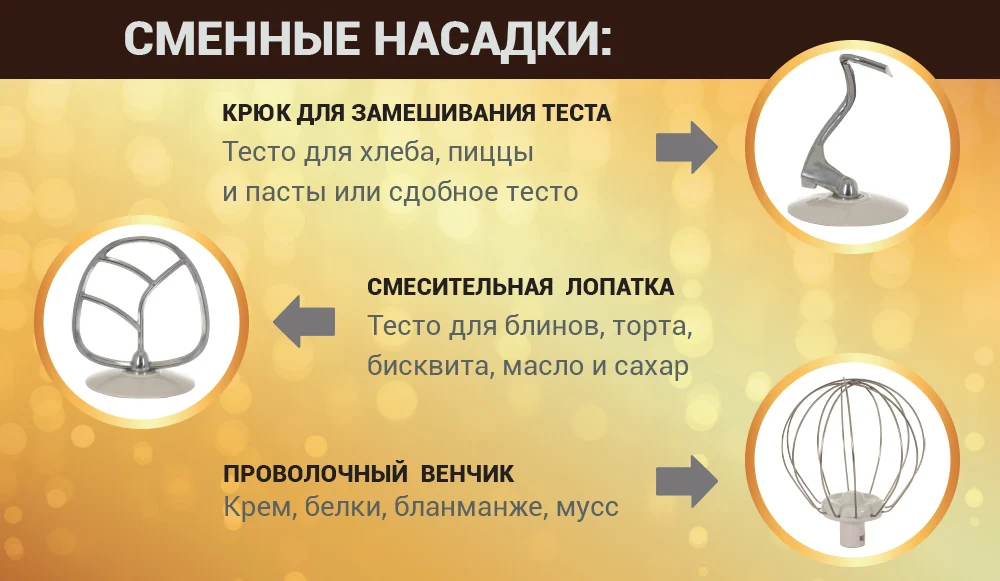 MP 1040 W дизайн 3