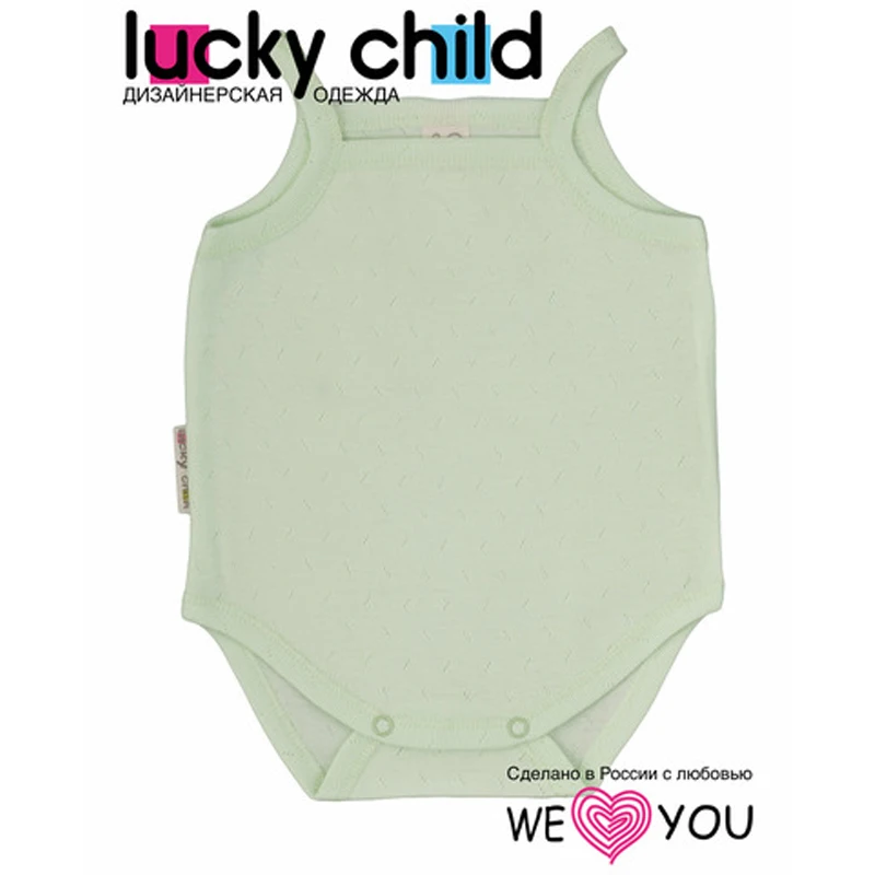 

Боди Lucky Child