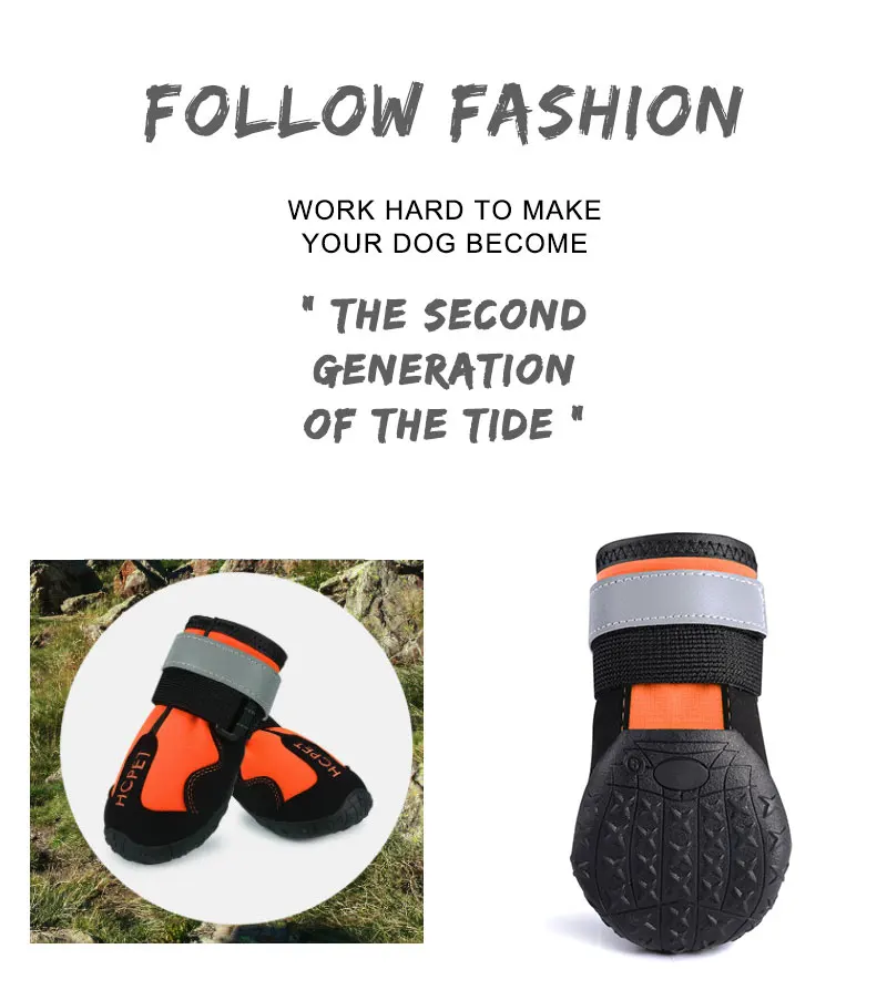 baby shoes for dogs