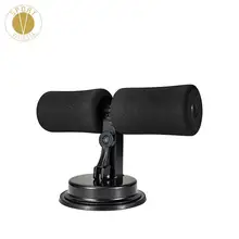 Самовсасывающий сидение бар Assist-Home Ab тренировка брюшного пупка ядро усиление присоска Sit Up Assistive Bar