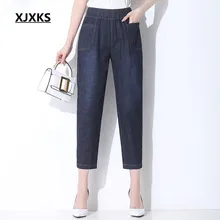 XJXKS Лето новые шаровары женские брюки длиной до щиколотки карманы эластичная талия Свободные повседневные Большие размеры джинсовые брюки