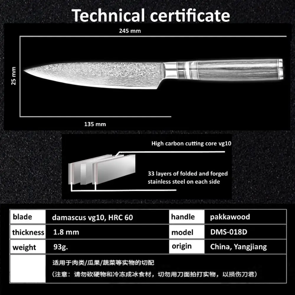 Наборы дамасских ножей, набор кухонных ножей из 2 предметов, нож для нарезки, нож для нарезки, японский Дамаск, VG10, сталь, лосось, ветчина, суши, сашими, инструменты