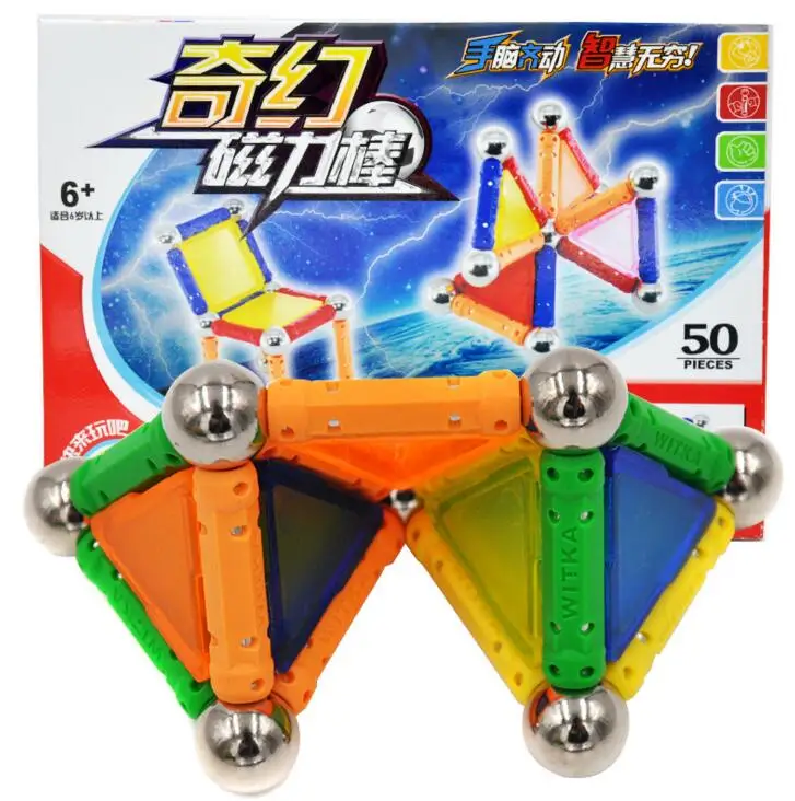 QQ20171128171340