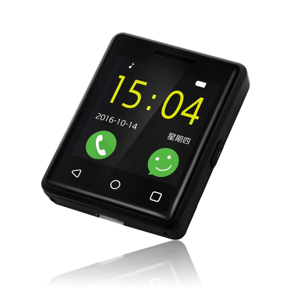 Android small