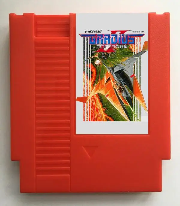 Jogo Cartucho para Nes e fc Console Gradius 2 - Image 2