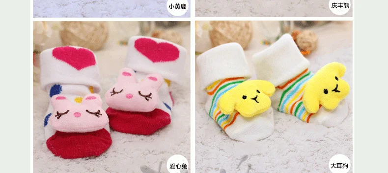 Baby socks rubber anti slip floor cartoon kids Toddlers autumn spring Fashion Animal newborn Cute 0-6-12month