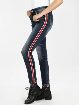 

Woman fashion stripe keans spring summer trousers