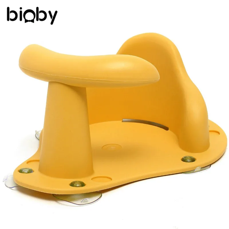 

Baby Infant Kids Toddler Bath Seat Ring Non Slip Safety Chair Mat Pad Tub Baby Toddler Bath Shower Supplies Toys Gifts 4 Colors