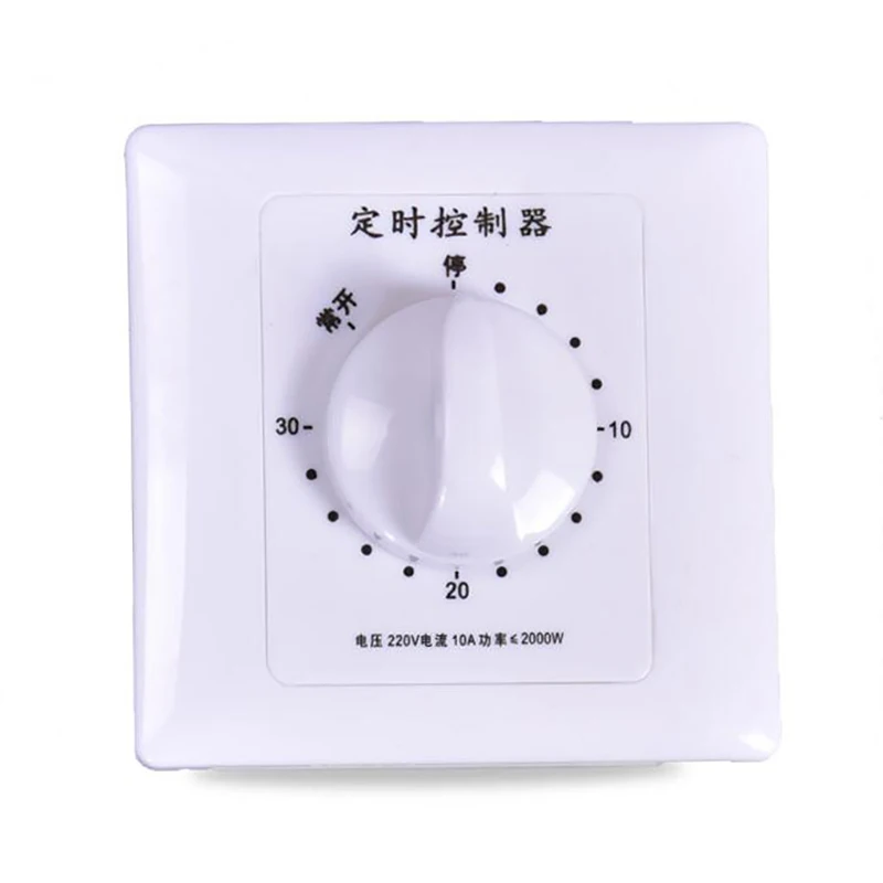 

Portable 60 Minutes Kitchen Timer Count Down Alarm Reminder Mechanical Timer Home Baking Tools AC 220V 10A