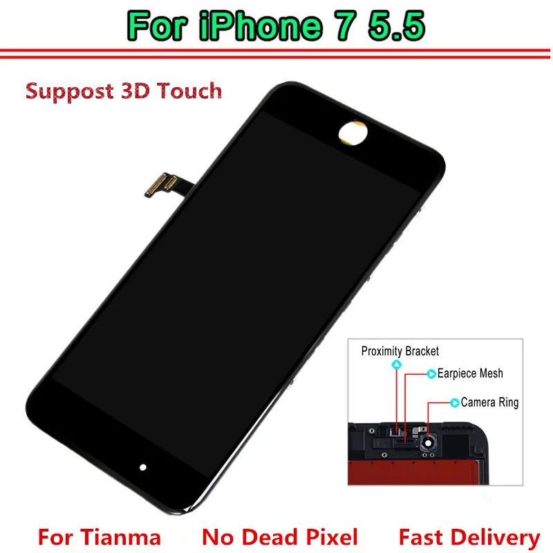 7 Plus 5.5-