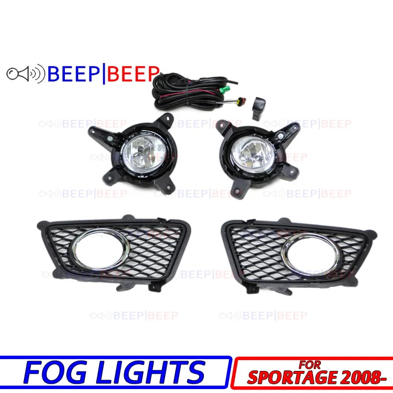 

For Kia Sportage 2008- fog light assembly super bright fog lamp halogen fog lights car styling decoration accessories