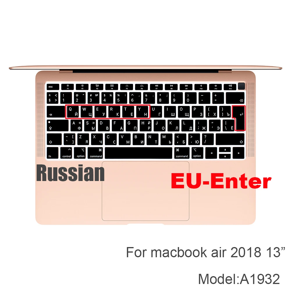 Русская защита для клавиатуры европейского и американского стандарта Macbook Pro 13Air