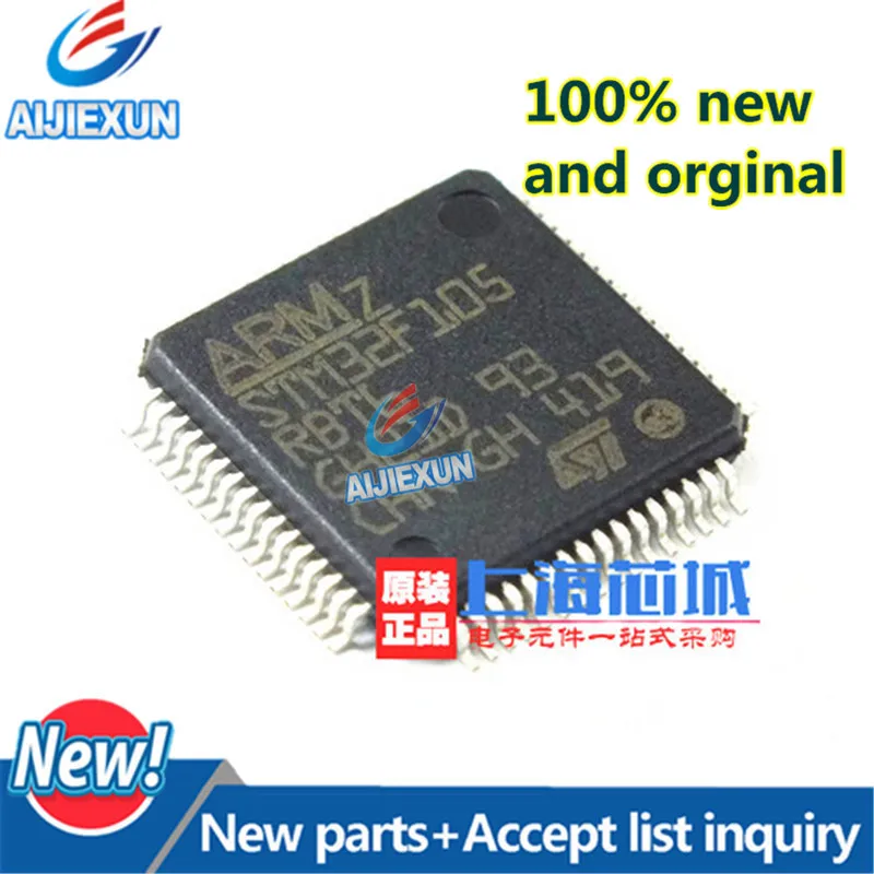 5 шт. и STM32F105RBT6 QFP64 на