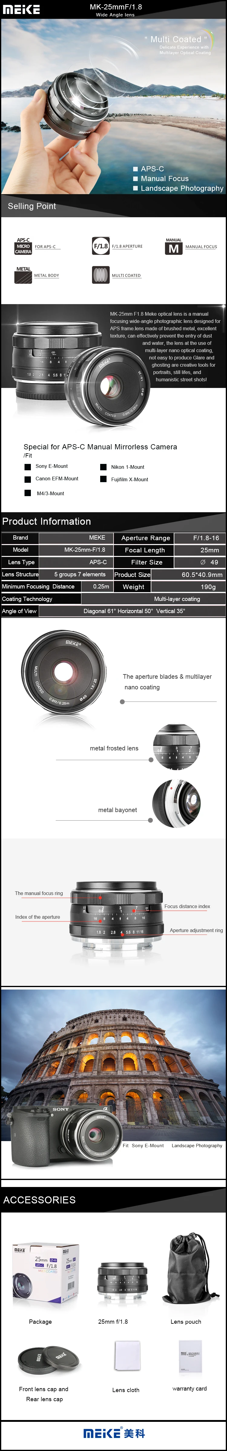 Meike 25 мм F1.8 ручная фокусировка Prime фиксированный объектив для sony E mount беззеркальная камера a6300 a6000 a6400 a6500 a7m2 a7 a7m3