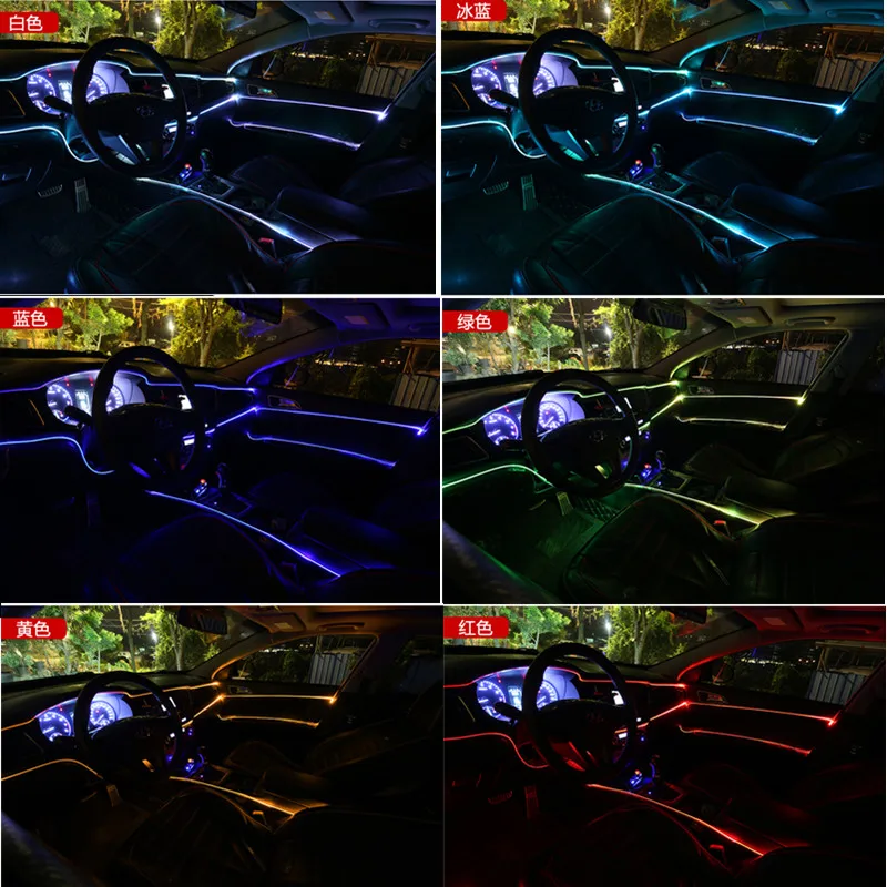 6m Voice Sound Active RGB LED Car Interior Light Multicolor EL Neon Strip Light remote control Atmosphere Light 12V kit