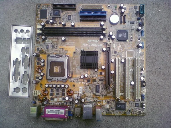 MOTHERBOARD P5P800S WINDOWS XP DRIVER MOTHERBOARD P5P800S DRIVERS FOR PC