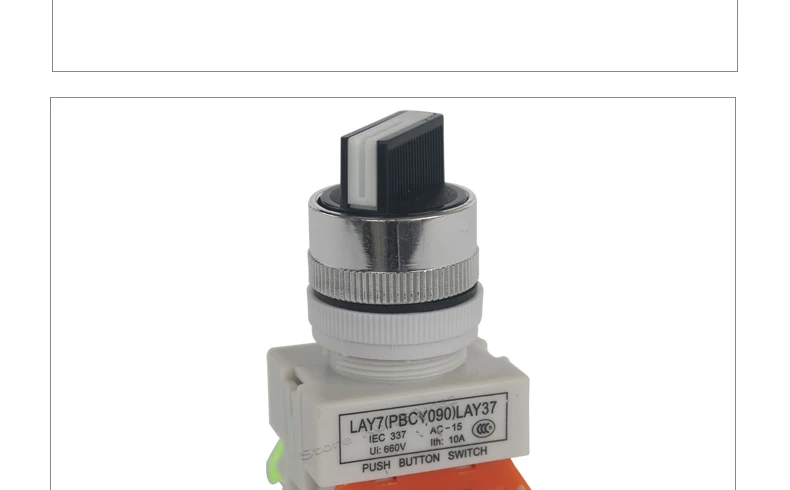 22MM-LAY37-10_05