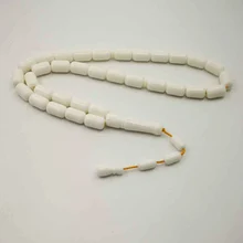 Мужская Tasbih высокая имитация слоновая кость, резина молитвенные бусы подарок для отца хорошее качество Misbaha белые браслеты