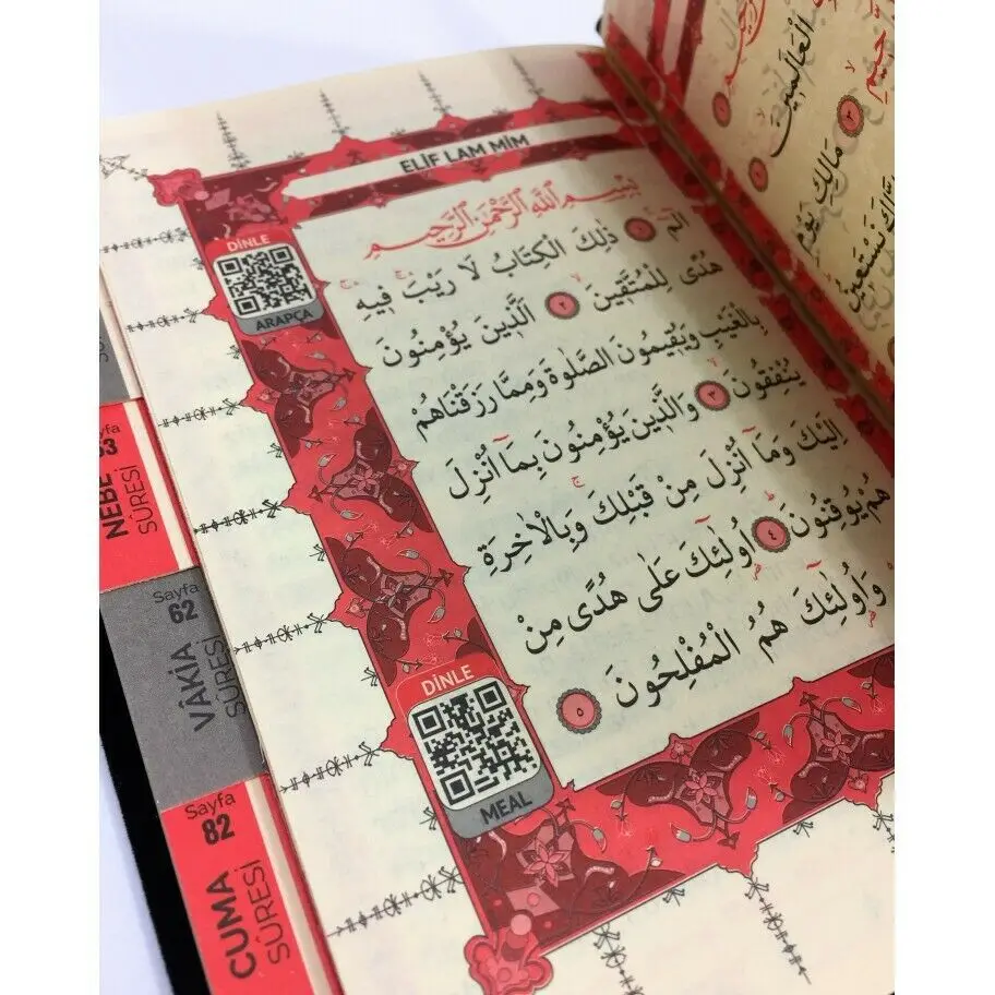 Qaba Design Quran Kareem Yaseen Sharif Book perfect gift set eid gift Qaba Design Quran Kareem Yaseen Sharif Book perfect gift set eid gift