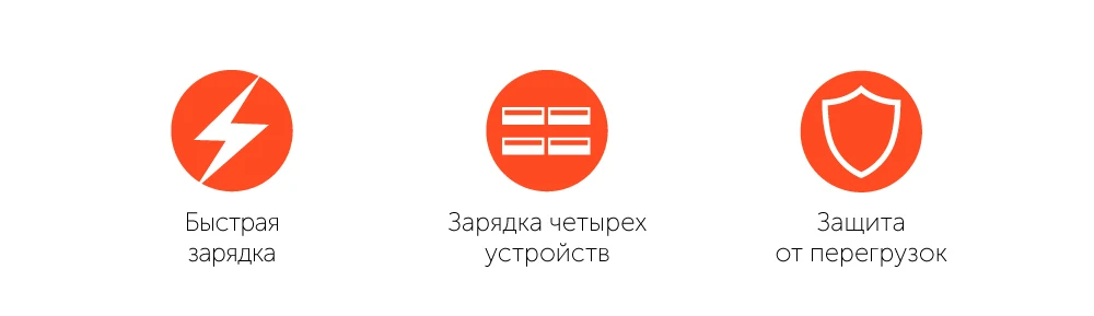 Nobby-АЗУ_NBP-CC-48-02-15