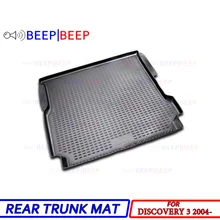 Для Land Rover Discovery 3 2004-автомобильный коврик для багажника, коврик для багажника, коврик для пола, коврик для багажника, задний коврик для багажника, автомобильный Стайлинг