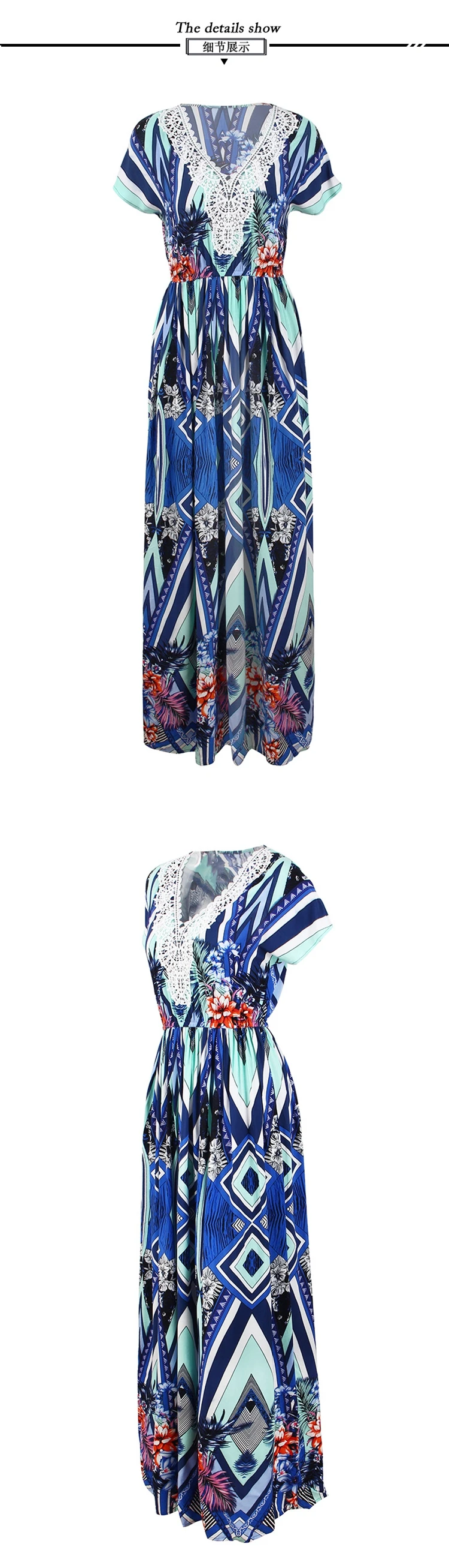 8944165584_1245422853