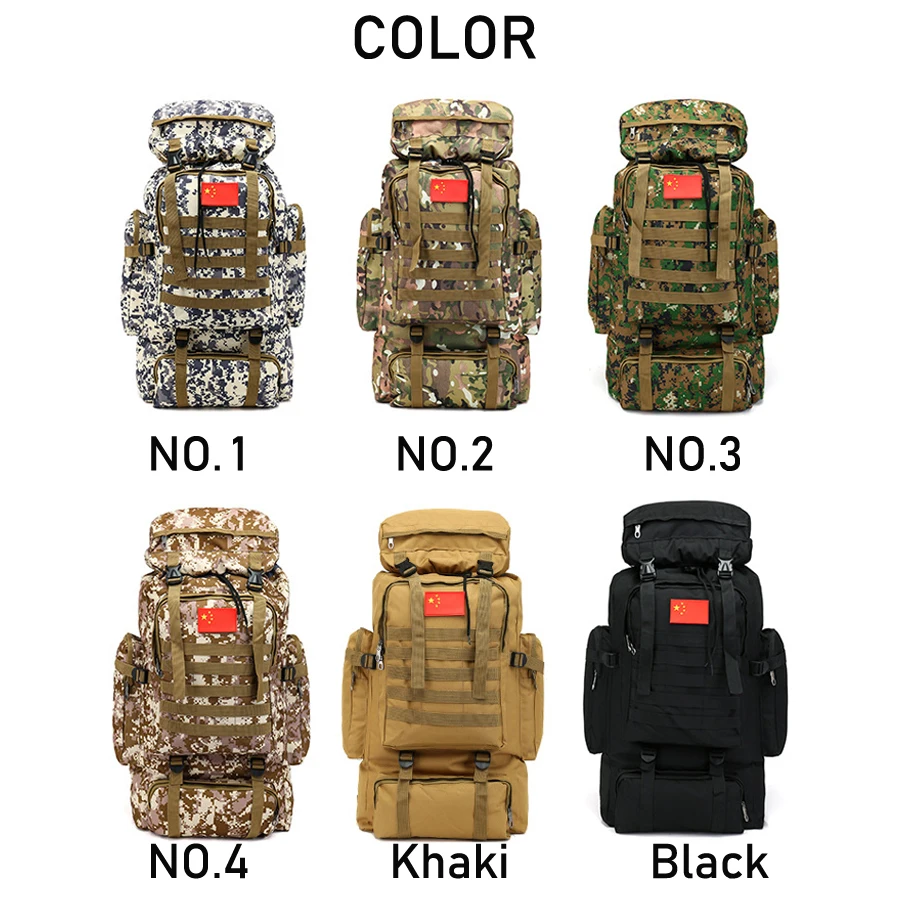 Large Military Backpack 70L (5)