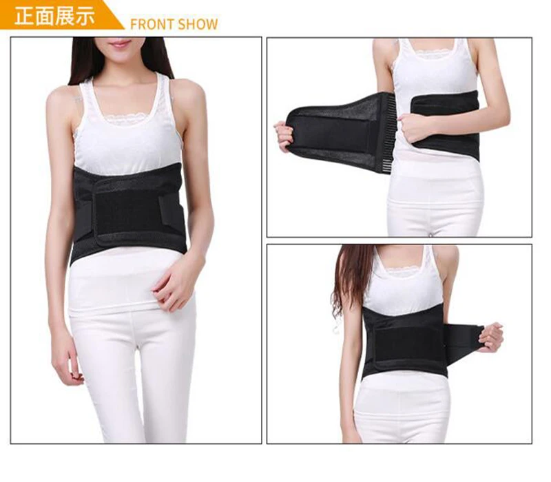 QQ20181009144942
