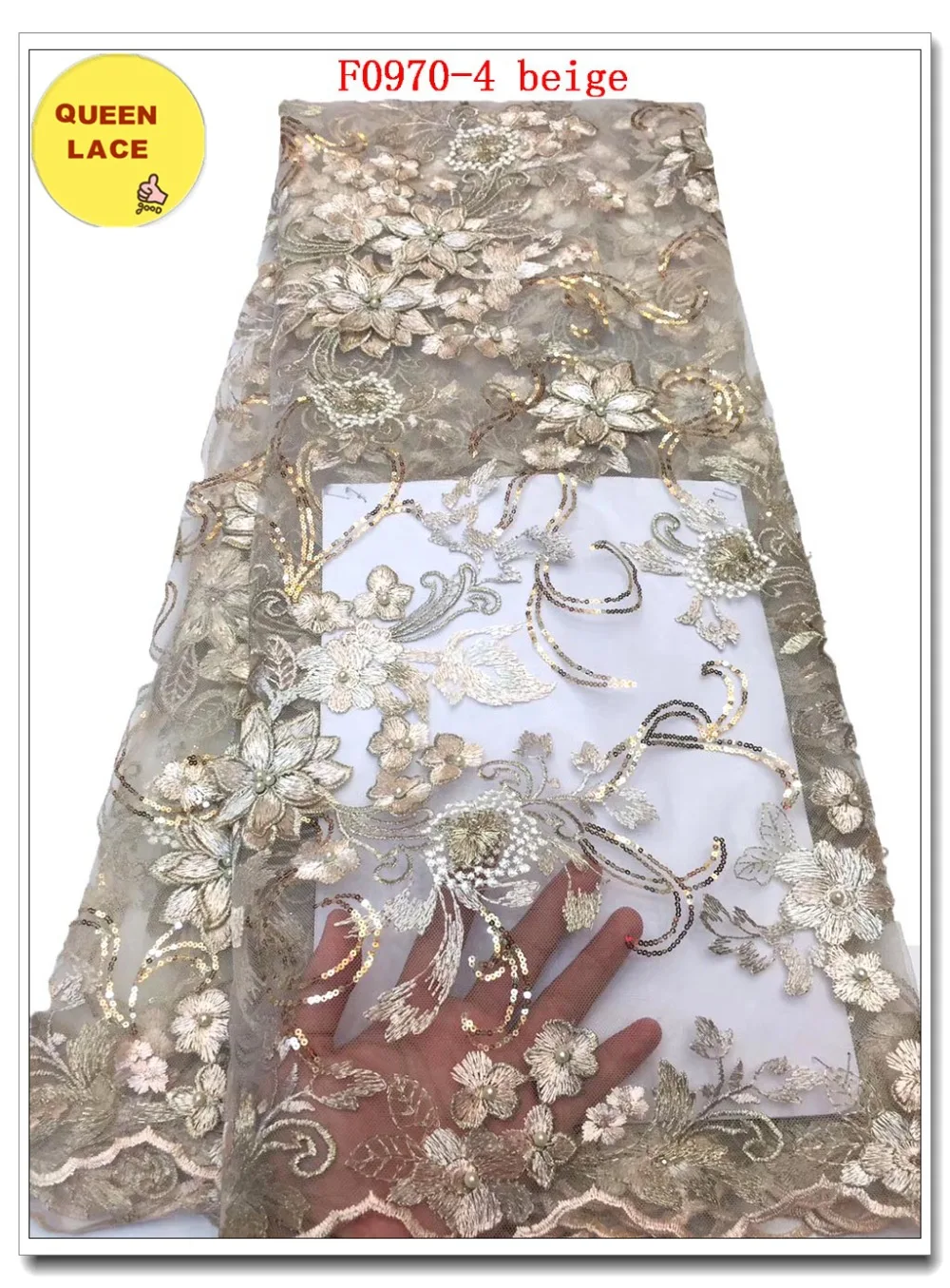 F0970-4 beige
