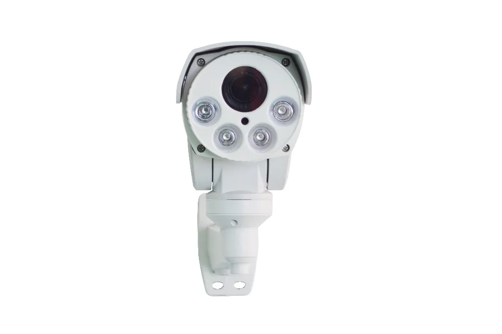 2mp 4X Optical zoom IP CCTV  security camera with POE, Alarm audio 
